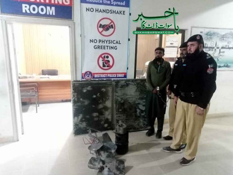 زرعی تحقیقاتی سینٹر تختہ بند سے چوری کرنے والا ملزم گرفتار