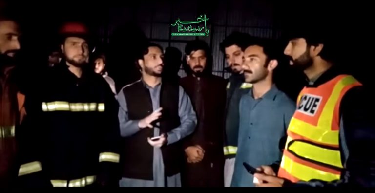 لنڈیکس، چپس بنانے والی فیکٹری میں آگ لگ گئی، لاکھوں کا نقصان