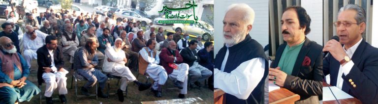 نااہل حکمرانوں کے خلاف عوام سڑکوں پر نکل چکے، شہر یار امیر زیب