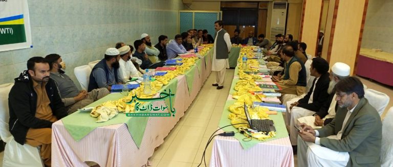 سوات، فیملی ویلفیئر اسسٹنٹس کے لیے تربیتی ورکشاپ کا انعقاد