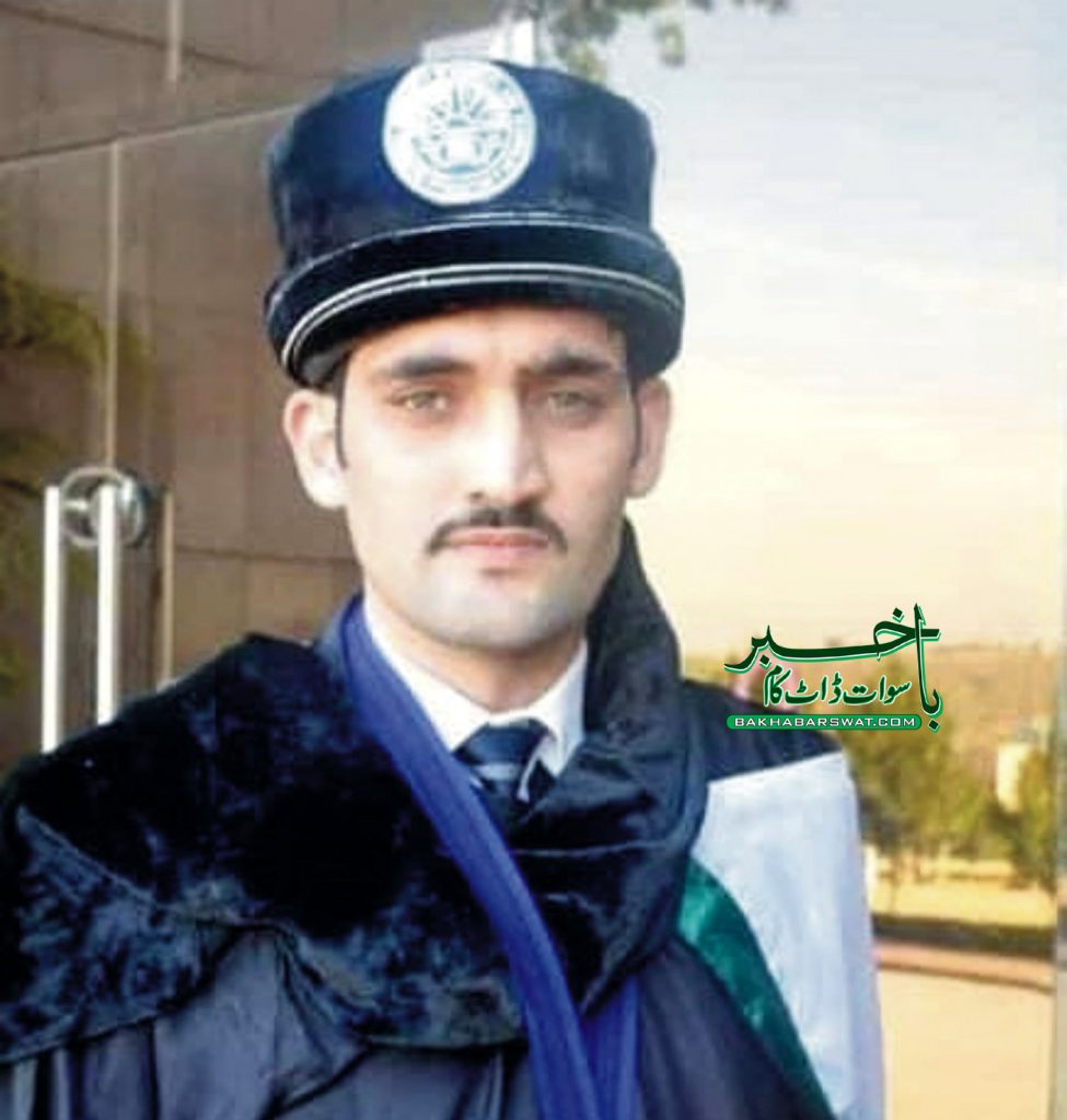 گیس لیک ایج میں انتقال کرنے والا فضل حق سپردِ خاک