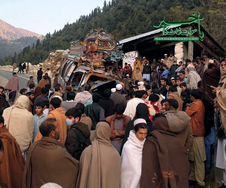 سکول بس حادثہ، سوگ میں سوات کے تمام نجی سکول بند رہے