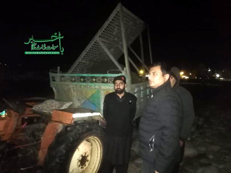 دریا کی حدود میں غیر قانونی کھدائی پر پابندی میں توسیع کر دی گئی