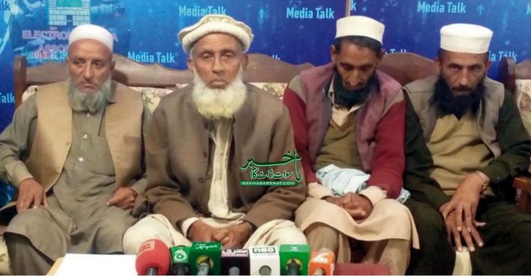 اہلِ بڈئی سیرئی کا اپنی جائیداد کے غیر قانونی انتقالات کے خلاف تحقیقات کا مطالبہ