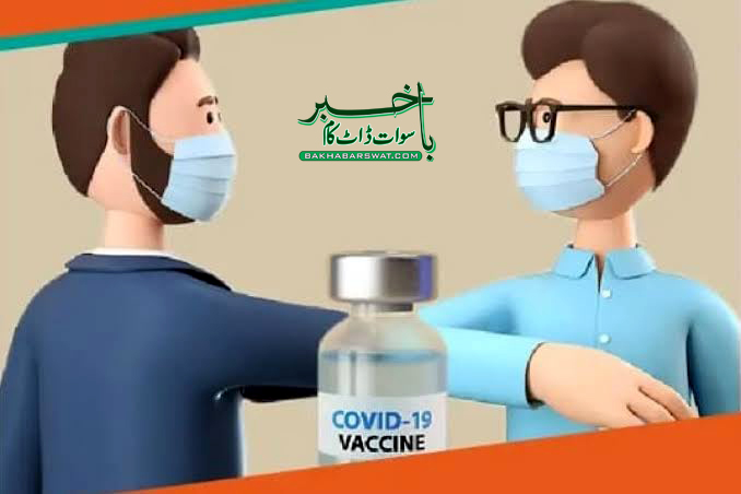 سوات، کورونا وائرس بارے مختلف پابندیوں میں نرمی کا اعلان