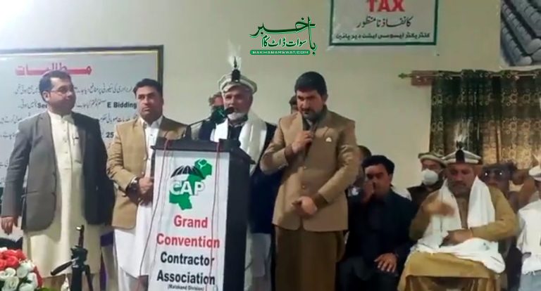 سرکاری ٹینڈرز کے بائیکاٹ کا اعلان کرتے ہیں، کنٹریکٹر ایسوسی ایشن کے پی