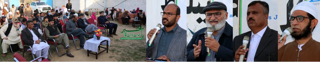 سوات، خصوصی افرادکے عالمی دن کے موقع پر تقریب کا انعقاد