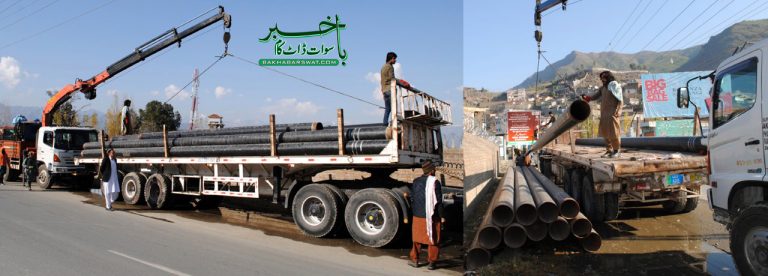 گیس کم پریشر، وزیر اعلیٰ خیبر پختونخوا نے نوٹس لے لیا