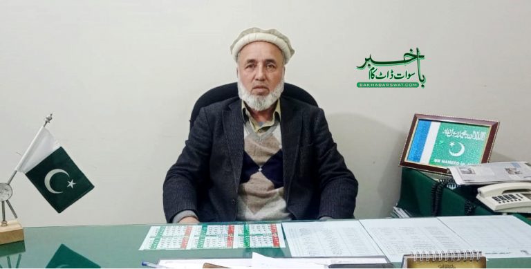 ملاکنڈڈویژن میں ٹیکسوں کے نفاذ کو برداشت نہیں کیاجا ئے گا، حمید الحق