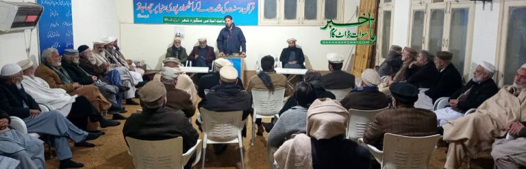 تبدیلی سرکار، ملک کو مسائلستان بنا گئی، محمد امین