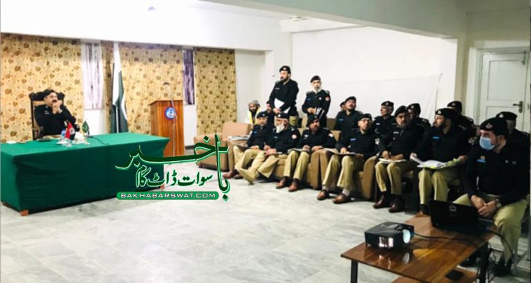 بادشاہ حضرت خان ڈی ایس پی مینگورہ سٹی تعینات
