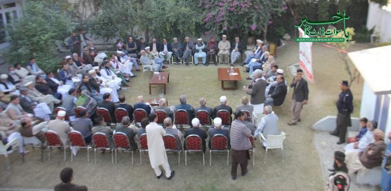 ٹیکسوں کی وصولی کے خلاف تاجربرادری ڈٹ گئی، گرینڈ جرگہ طلب