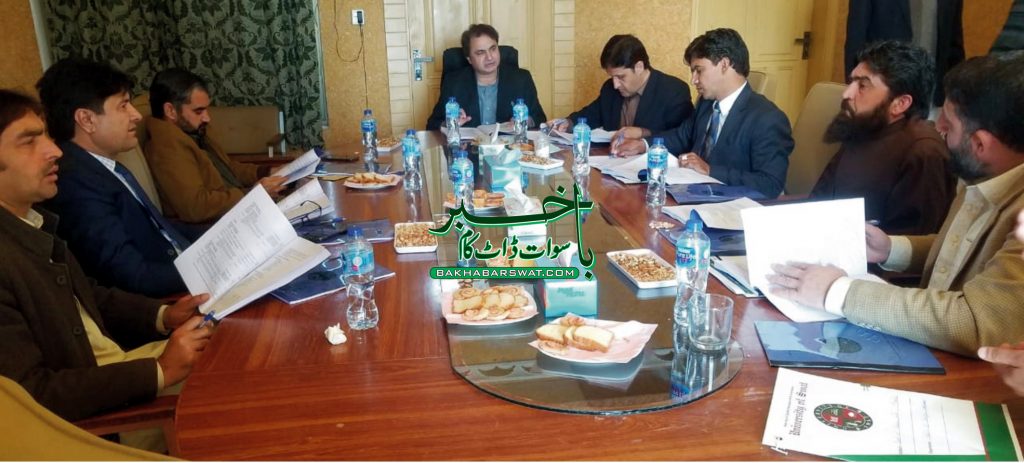 سوات یونیورسٹی، ڈیپارٹمنٹ آف انگلش اینڈ فارن لینگویجز کا اجلاس
