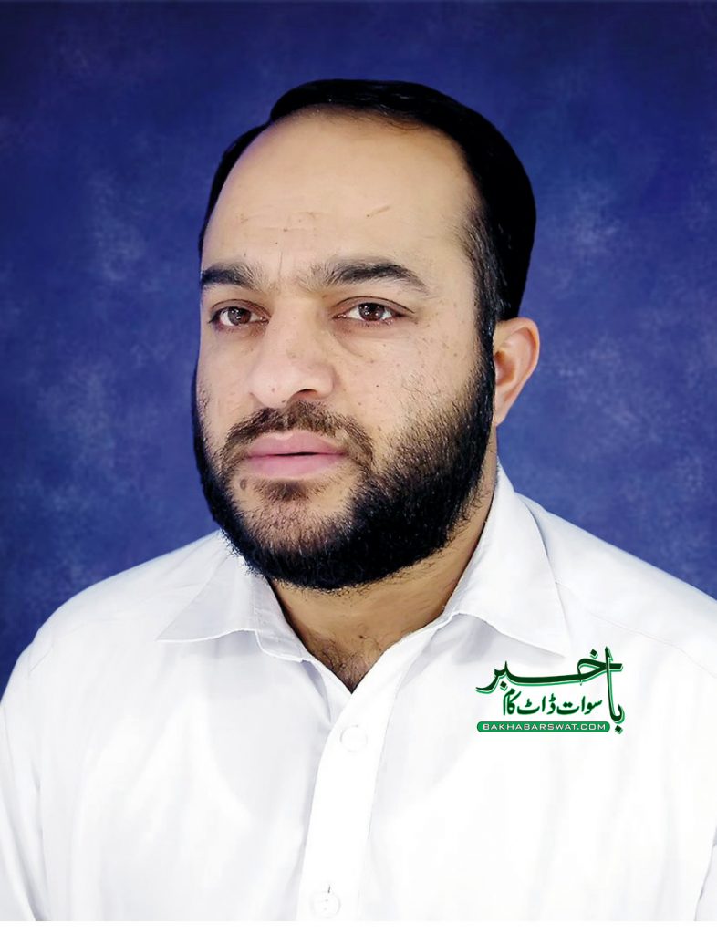 ضیاء الدین نے اپنے پی ایچ ڈی مقالے کا کامیابی سے دفاع کیا