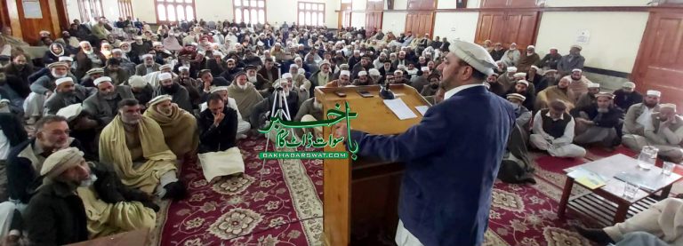 جماعت اسلامی انتخابات میں کسی سے اتحاد نہیں کرے گی، امیر العظیم