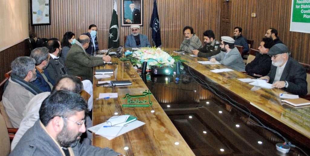 پاکستان ریزیلینس پارٹنرشپ کی جانب سے ورکشاپ کا انعقاد