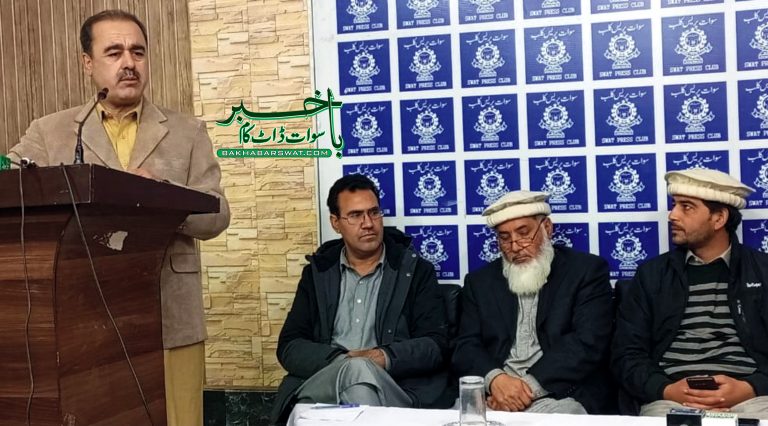 حکومت صحافیوں کے مسائل کے حل کے لیے ہر ممکن اقدام کر رہی ہے، ارشد خان