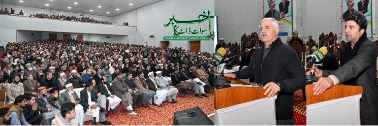 چکدرہ تا مدین موٹر وے کا سنگ بنیاد رواں ماہ رکھا جائے گا، وزیراعلیٰ محمود خان