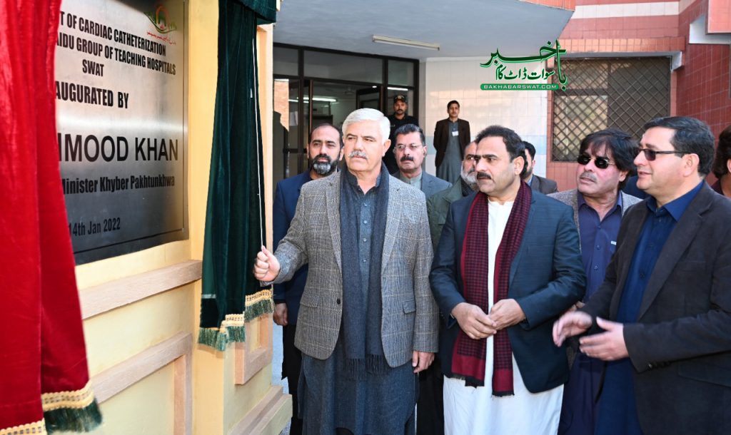 کسی کی بھی حکومت ہوتی، تو یہ مہنگائی آنی ہی تھی، وزیراعلیٰ محمود خان