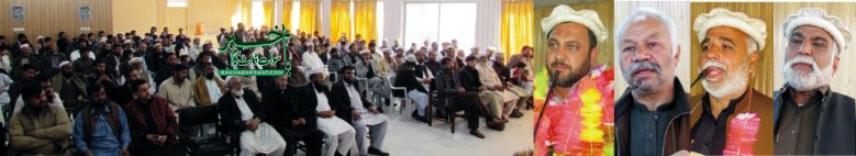 بلدیاتی الیکشن میں غریب عوام کامیاب ہوکر اقتدار میں آئیں گے، گجر یوتھ فورم