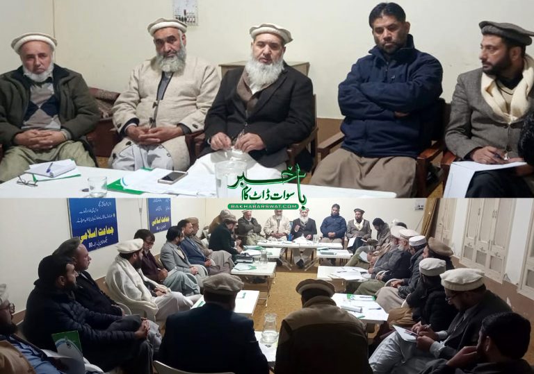 تمام تحصیلوں پر ترازو کے نشان سے حصہ لیں گے، ڈاکٹر محمد اسماعیل