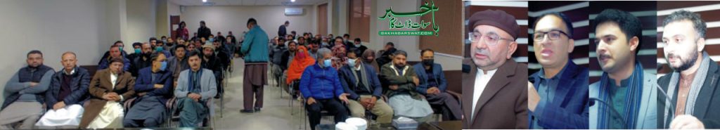 سوات، لقمان انٹرنیشنل ہسپتال میں 50 بیریاٹرک آپریشن مکمل