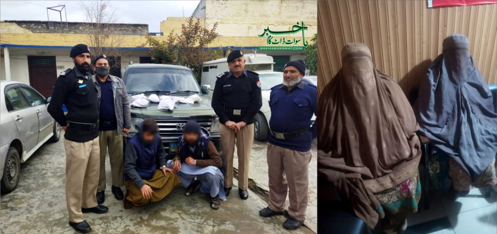لنڈاکے پولیس کی کارروائی، 2خواتین سمگلر سمیت 4 افراد گرفتار