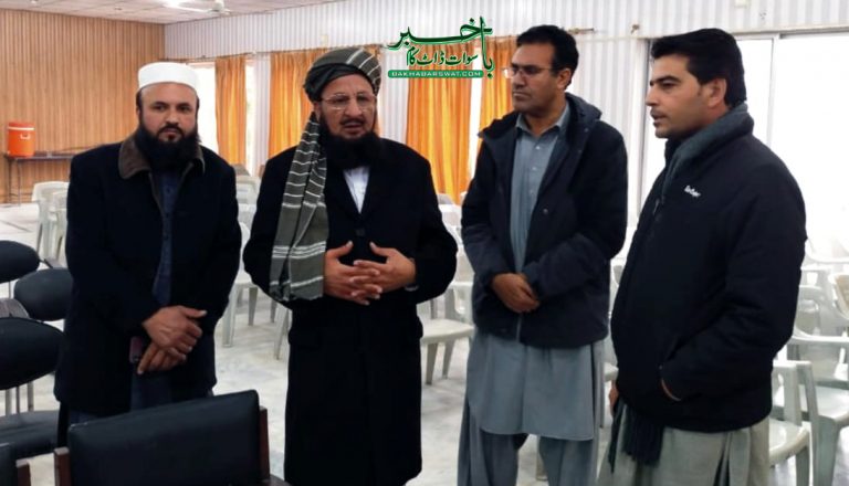 افغانستان بدامنی سے پاکستان، انڈیا، چائینہ اور ایران متاثرہ ہوسکتے ہیں، سید محمد یوسف