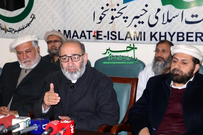 جماعت اسلامی سوات کا 5 تحصیلوں کے لئے امیدواروں کاا علان