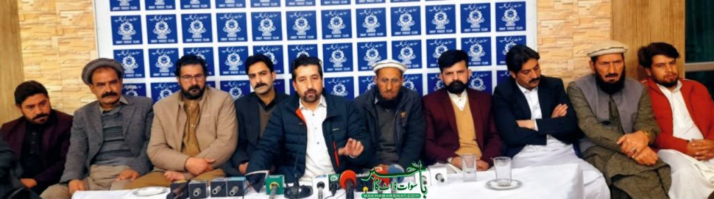امن جرگہ کالام کا رابطہ پلوں کی عدم تعمیر کے خلاف تحریک چلانے کا اعلان