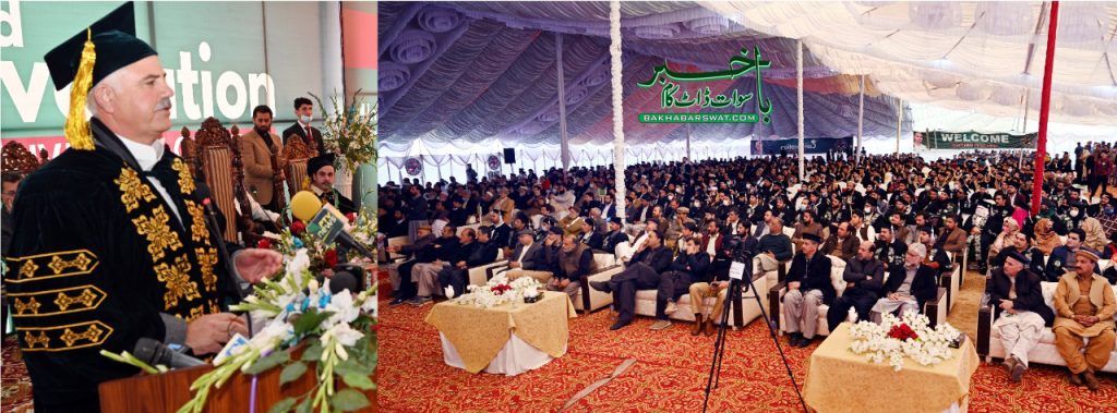 اعلیٰ تعلیم کے شعبے کا فروغ ہماری ترجیحات میں سرِ فہرست ہے، وزیر اعلیٰ محمود خان