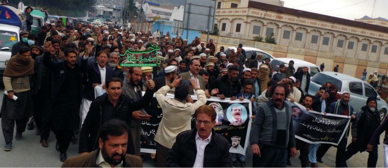 سوات،درجہئ چہارم ملازمین کا کمرتوڑمہنگائی اورمسائل کے خلاف مظاہرہ