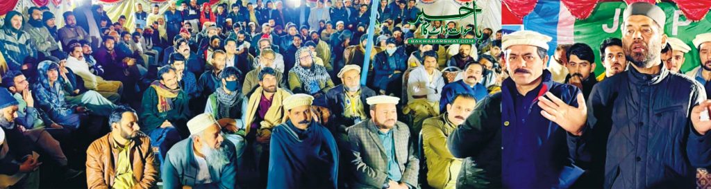 مہنگائی کا سونامی کرپٹ ٹولے کی وجہ سے آیا، محمد امین