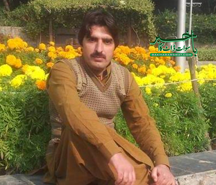 مینگورہ، جائیداد تنازع، ایک شخص قتل، دو زخمی