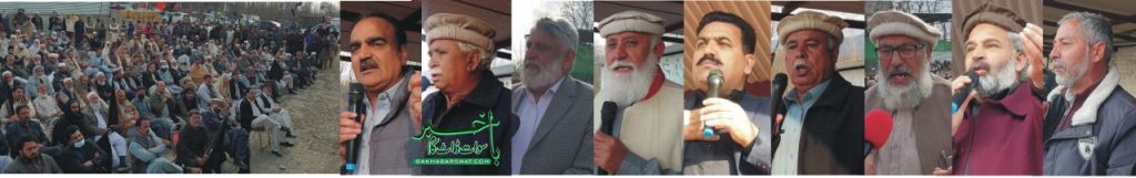 سوات موٹروے، زرعی اراضی پر تعمیر کے خلاف گرینڈ جرگہ کا تحریک چلانے کا اعلان