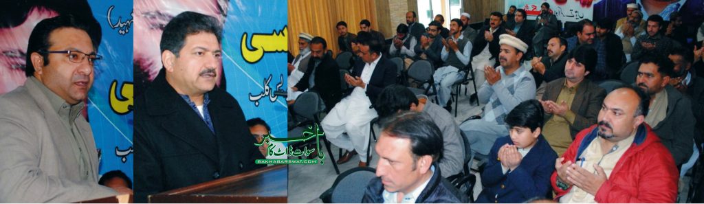 آج کے دور میں صحافیوں کے لیے کام کرنا جوئے شیر لانے کے برابر ہے، حامد میر