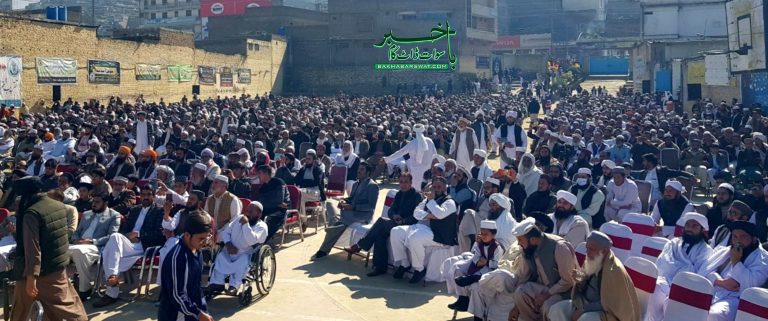 مینگورہ، جامعہ دارالقرآن کا 36واں سالانہ اجتماع اختتام پذیر