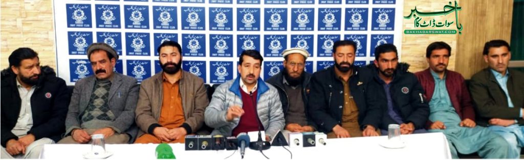کالام ہوٹل ایسوسی ایشن کا کسی بھی قسم کا ٹیکس ادا کرنے سے انکار
