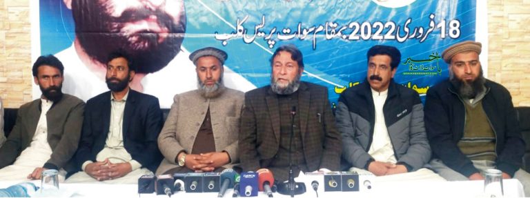 زرعی زمینوں کے کم دام لگانا ظلم اور ناانصافی ہے، میاں اقبال حسین ایڈوکیٹ