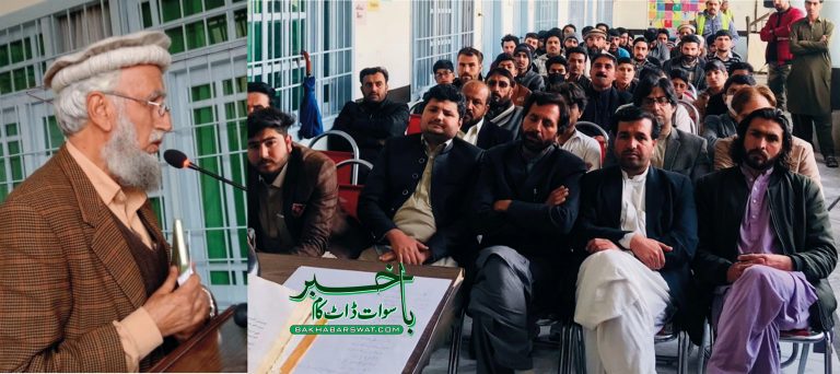 عبدالرحیم روغانی کی پہلی برسی عقیدت و احترام سے منائی گئی