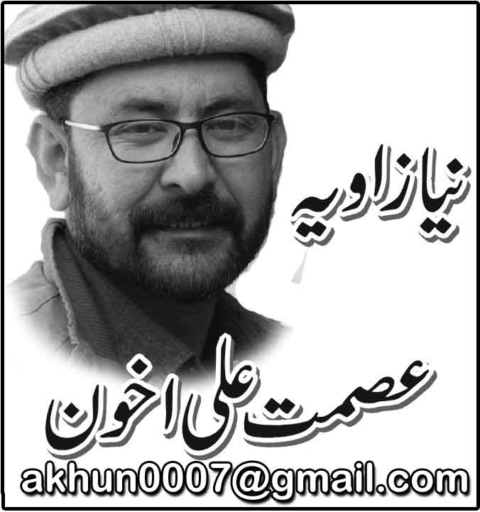 معذور ہم کو مت کہو، مجبور ہم کو مت کہو