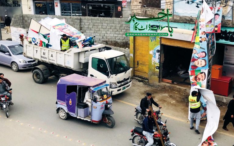 مینگورہ، بلدیاتی امیدواروں کے بینر اتار دیے گئے