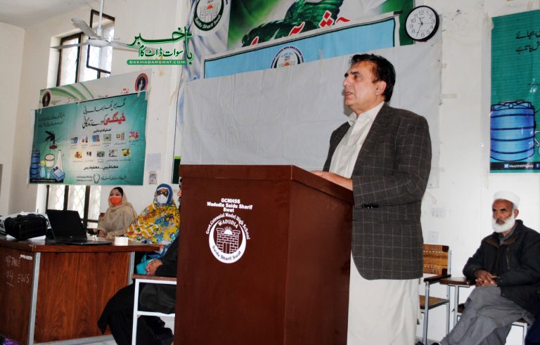 سوات، انسدادِ ڈینگی کے لیے پیشگی اقدامات کے تحت تربیت کا اہتمام