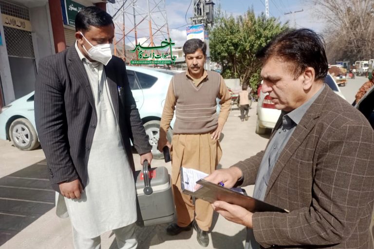 پولیو مہم کو کامیاب بنانے کیلئے سہولیات بروئے کار لارہے ہیں، ڈی ایچ او