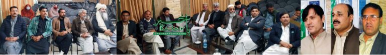 پُرامن انتخابات الیکشن کمیشن کی ذمے داری ہیں، محمد ندیم خان