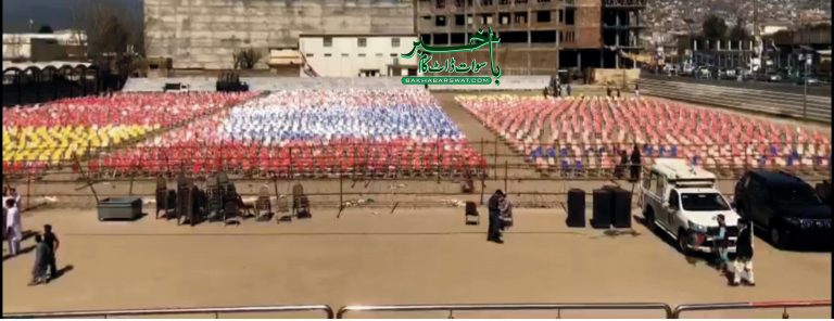 سوات، گراسی فٹ بال سٹیڈیم میں ن لیگ جلسہ کی تیاریاں جاری