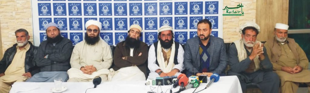 کبل، جے یو آئی کے امیدوار کے حق میں آزاد امیدوار دستبردار