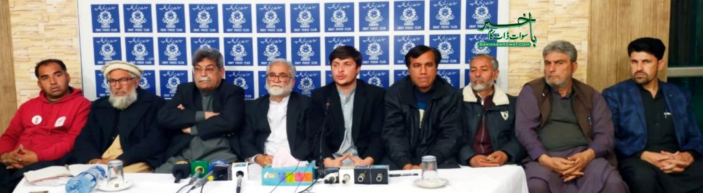 موٹر وے ہماری لاشوں پر گزرے گی، عمر علی شاہ ایڈوکیٹ