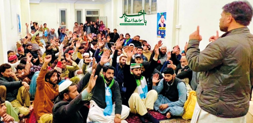 مینگورہ، عوام کے بنیادی مسائل کو ترجیحی بنیادوں پر حل کیا جائیگا، محمد امین