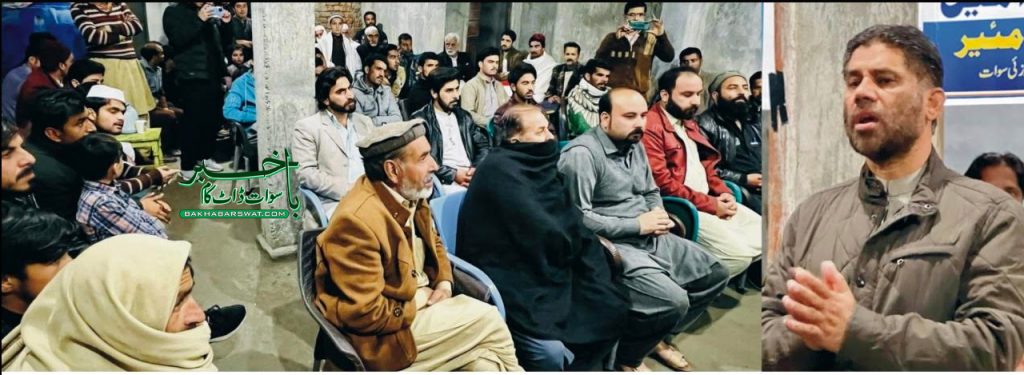 اپنے دور حکومت میں 32 ہزار سوئی گیس میٹر لگائے، محمد امین